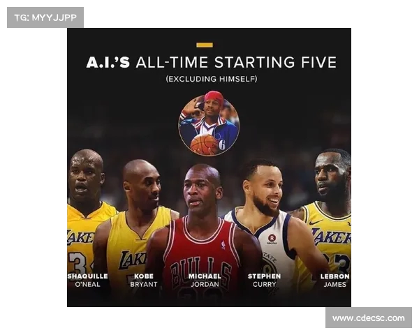 NBA致胜投篮技巧揭秘:从乔丹到库里,如何在关键时刻决定胜负 NBA致胜投篮技巧揭秘:从乔丹到库里,如何在关键时刻决定胜负