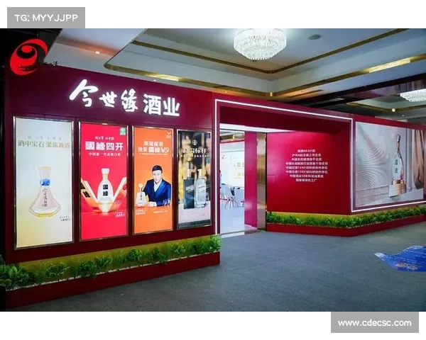 皇家社会与科学发展:跨越三百年历史的探索与贡献 皇家社会与科学发展:跨越三百年历史的探索与贡献
