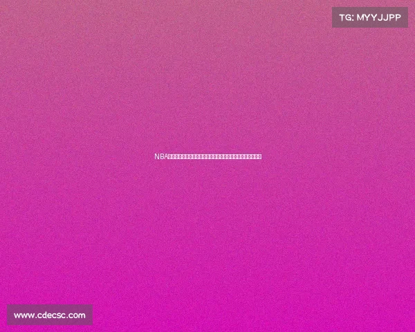 NBA致胜投篮技巧揭秘：从乔丹到库里，如何在关键时刻决定胜负